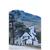 Arrochar Hotel