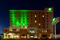 Holiday Inn URUAPAN