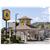 Super 8 Kelowna BC