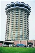 Radisson Hotel Cincinnati Riverfront