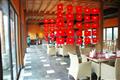 Aegean Intl Hotel Hot Spring & Spa