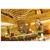 Crowne Plaza ZHONGSHAN WING ON CITY