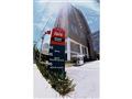 Ibis Guarulhos