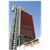 HESPERIA TOWER