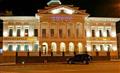 Magistrat Hotel