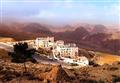 Petra Marriott Hotel