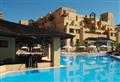 Iberostar Isla Canela Park
