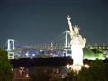 Holiday Inn ORANGEBURG-ROCKLAND/BERGEN CO
