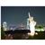 Holiday Inn ORANGEBURG-ROCKLAND/BERGEN CO