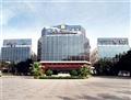Beihai Liyuan International Hotel