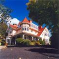Eulah Country House