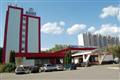 Sputnik Hotel