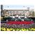 Ramada Plaza Wuxi
