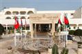 Golden Tulip Carthage Tunis