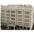 Royal Regency Hotel