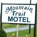 Mountain Trail Motel Newmanstown