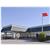 Ramada Conroe/The Woodlands