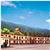 Budget Host Big Sky Motel Supe