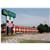 Quality Inn Seymour