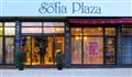 Sofia Plaza