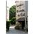 INTER-HOTEL HOSTELLERIE BLANCHE DE CASTILLE