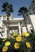 Pearl Continental Lahore