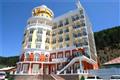 Mayak hotel Listvyanka