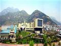 Ramada Plaza Taian