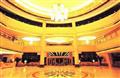 Shijiyuan International Hotel