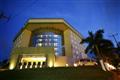 Holiday Inn SAN SALVADOR