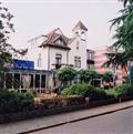 Tulip Inn Media Park Hilversum
