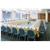 Holiday Inn VILNIUS