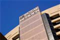 Le Meridien Shimei Bay Beach Resort & Spa