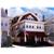 Serendipity Bed & Breakfast