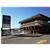 Howard Johnson Inn Vernon