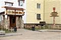 Guest house-Tobolsk