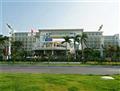 Days Hotel and Suites Sanya Resort