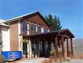 Howard Johnson Hotel Cerro Calafate