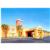 Sleep Inn Panama City
