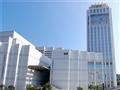Mercure Yokosuka
