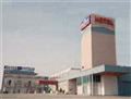 Howard Johnson Hotel in Bowmanville