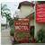 Hyland Motel Brea