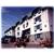 Chateau Repotel Duplessis