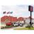 Ramada Edmonton International Airport