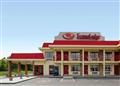 Econo Lodge Kearney