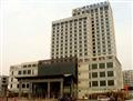 Days Hotel and Suites Qingzhou